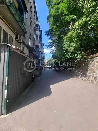 3к Кіквідзе, Бойчука, Ботсад Гришка, Дружби народів, Печерськ Киев