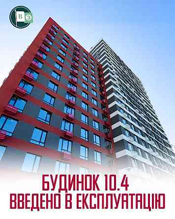 1-кімн. кв-ра, 15 пов.,43м2 Варшавський/Варшавський 3, буд. 10.4 Киев