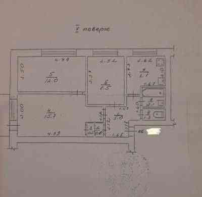 Трехкомнатная квартира на Черемушках 45000у.е Одесса