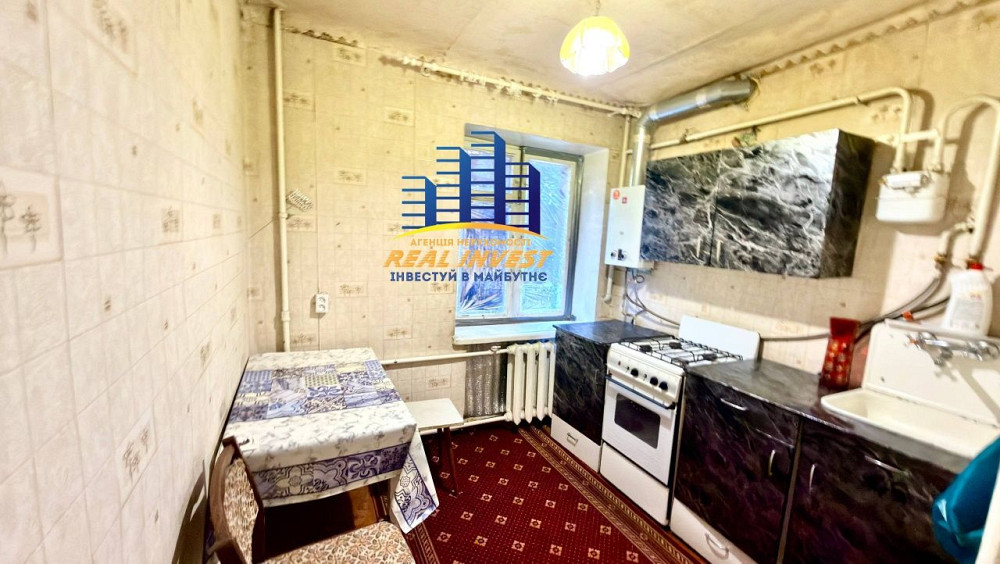 М.Самар продаж 1 кімнатної квартири Самари - зображення 5