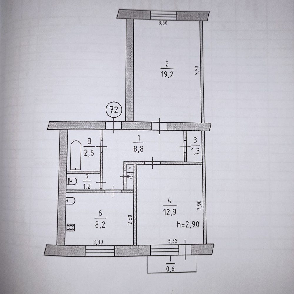 Автономне опалення. 2-кімн. Сталінка.Кропивницького 19. Кривой Рог - изображение 1