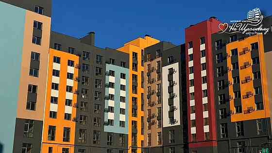 Продам 2-х кім квартиру, під Єоселю . Щасливе Рівне