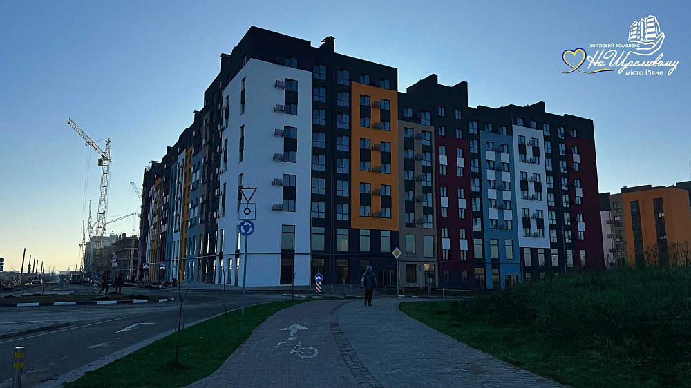 Продам 2-х кім квартиру, під Єоселю . Щасливе Ровно - изображение 2