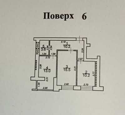 Двухкомнатная квартира, кирпичнвй дом,АОГВ до центра 15мин Одесса - изображение 2
