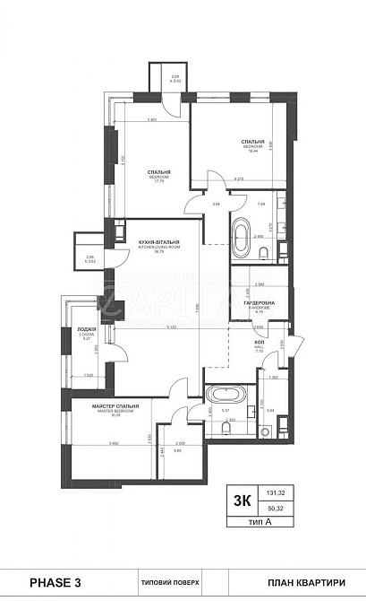 Продажа квартиры, ул. Барбюса Анри, ЖК TRIIINITY, Печерский р-н Киев - изображение 1