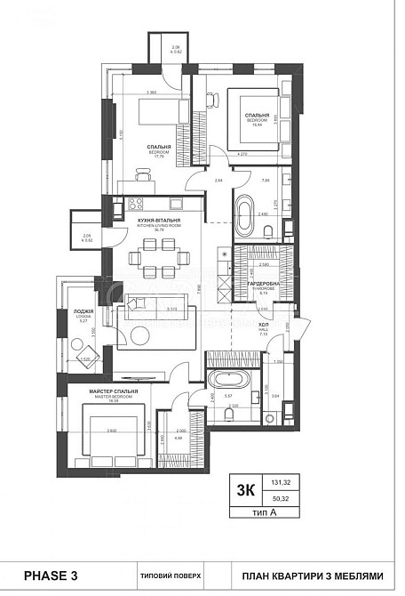 Продажа квартиры, ул. Барбюса Анри, ЖК TRIIINITY, Печерский р-н Киев - изображение 8