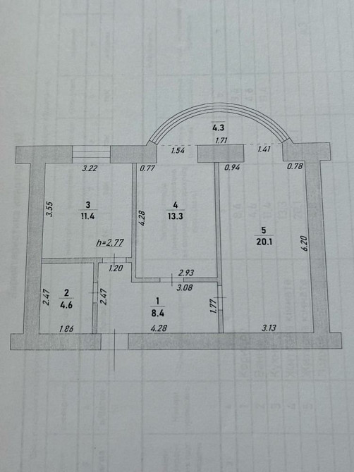 Продам 2х кімнатну квартиру Вул. Європейська 3 Івано-Франківськ - зображення 7