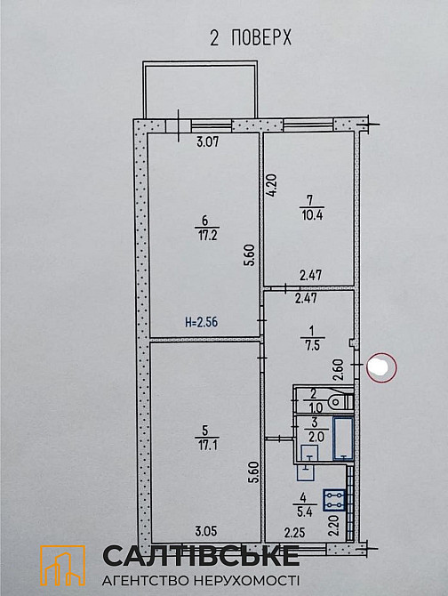 8189-ЮЛ Продам 3К квартиру на Салтовке  Студенческая 606 м/р Харьков - изображение 8