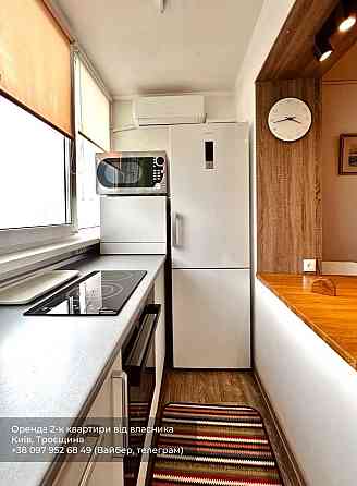 Квартира-студія з автономним живленням. Власник Киев