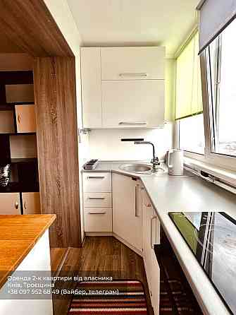 Квартира-студія з автономним живленням. Власник Киев