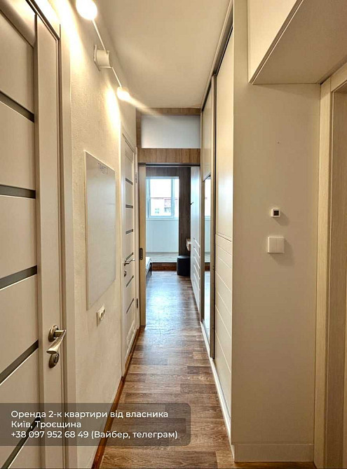 Квартира-студія з автономним живленням. Власник Київ - зображення 7