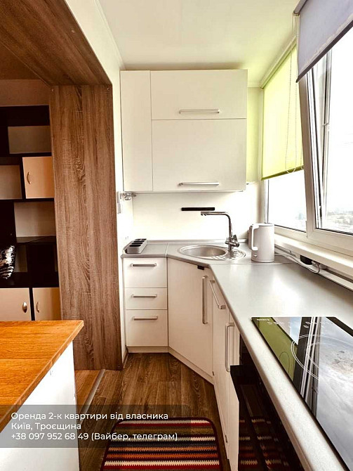 Квартира-студія з автономним живленням. Власник Київ - зображення 5