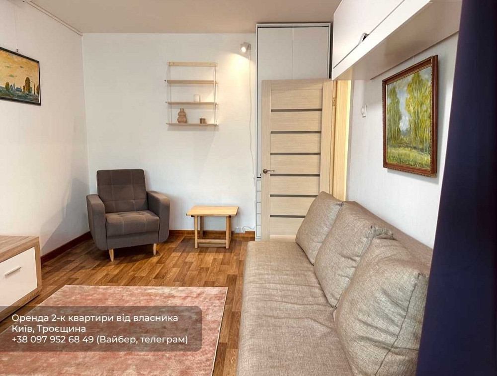 Квартира-студія з автономним живленням. Власник Київ - зображення 2