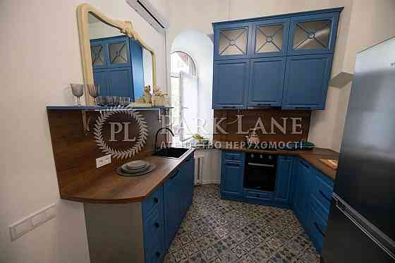 БЕЗ % Царський будинок Золоті Ворота Вознесенський узвіз Ярославів Вал Киев