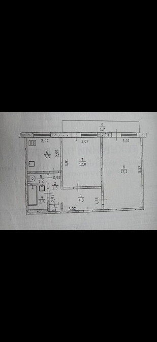 Продам квартиру 2км Павлоград - изображение 1