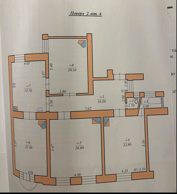 Продається 4 км квартира ( 132,3м.) навпроти облдержадміністрації Чернівці - зображення 3