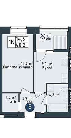 Продам 1-но комнатную квартиру в кирпичном доме. АОГВ.Рассрочка 4 года Одесса