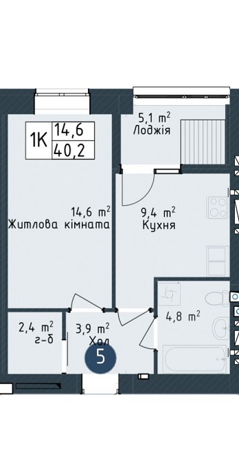 Продам 1-но комнатную квартиру в кирпичном доме. АОГВ.Рассрочка 4 года Одесса - изображение 1
