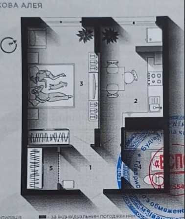 Продаж 1 кім кв в сучасному ЖК Паркова АЛЕЯ 6/13 / Газове опалення Івано-Франківськ - зображення 6