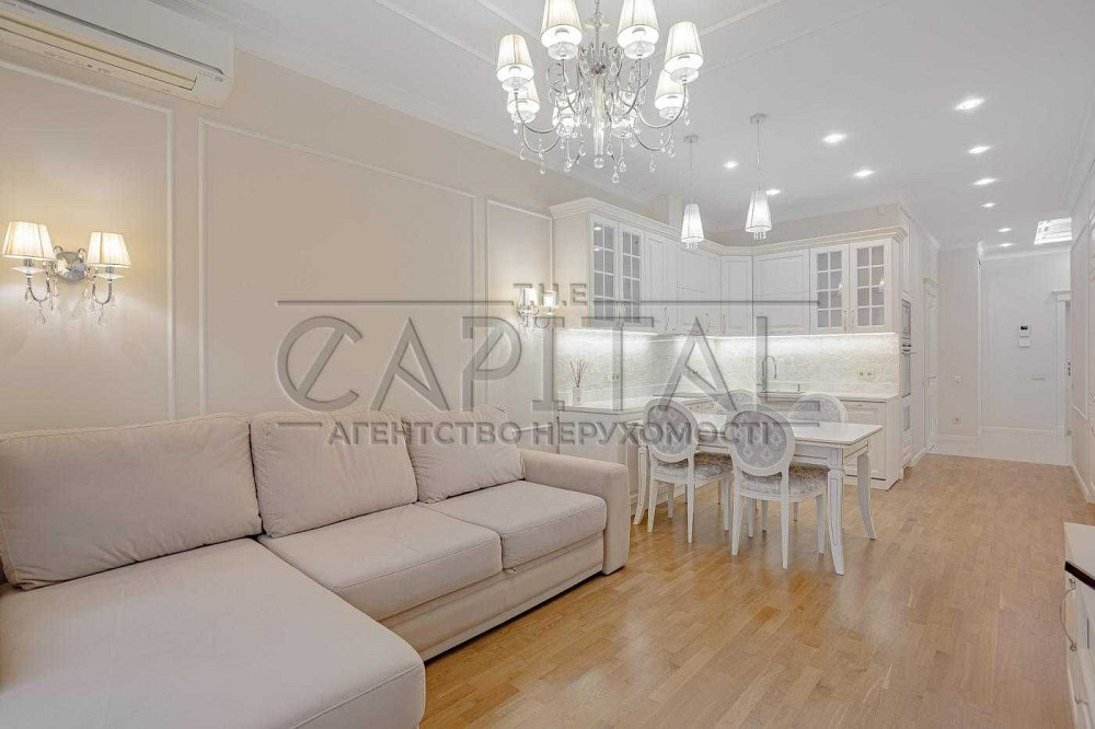 Ключі на руках! Робили для себе, 2к квартира, Новопечерські Липки Киев - изображение 3