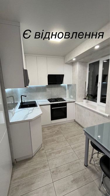 Продам 3-х комнатную квартиру с мебелью и техникой.Еl. Кам`янське (Запорізька обл.) - зображення 1