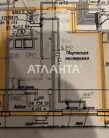 Продам 1-кімнатну квартиру ЖК "Скай Сіті" в Хаджибейському р-ні. Одесса