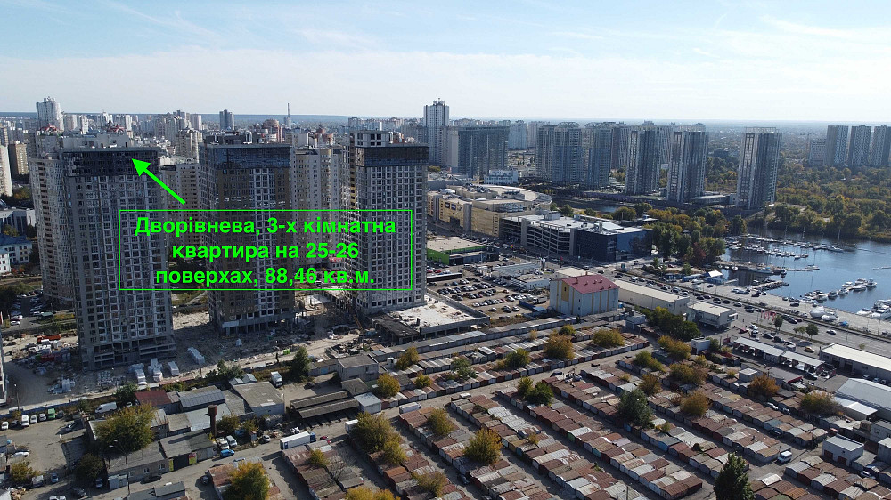 Продам 3-х кімнатну, дворівневу кв.   88,46 кв. м. в ЖК Урлівський 1 Киев - изображение 2