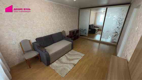 Затишна 2к квартира біля центру | Повністю укомплектована Дніпро