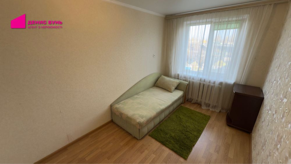 Затишна 2к квартира біля центру | Повністю укомплектована Дніпро - зображення 8