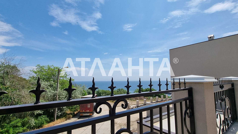 У продажу однокімнатна квартира. Суперціна на квартиру біля моря! Одесса - изображение 1