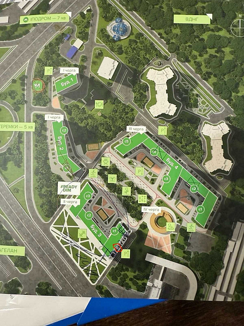 Перепоступка!!! Без комісії!!! ЖК Метрополіс 3 будинок Великі Новосілки - зображення 1