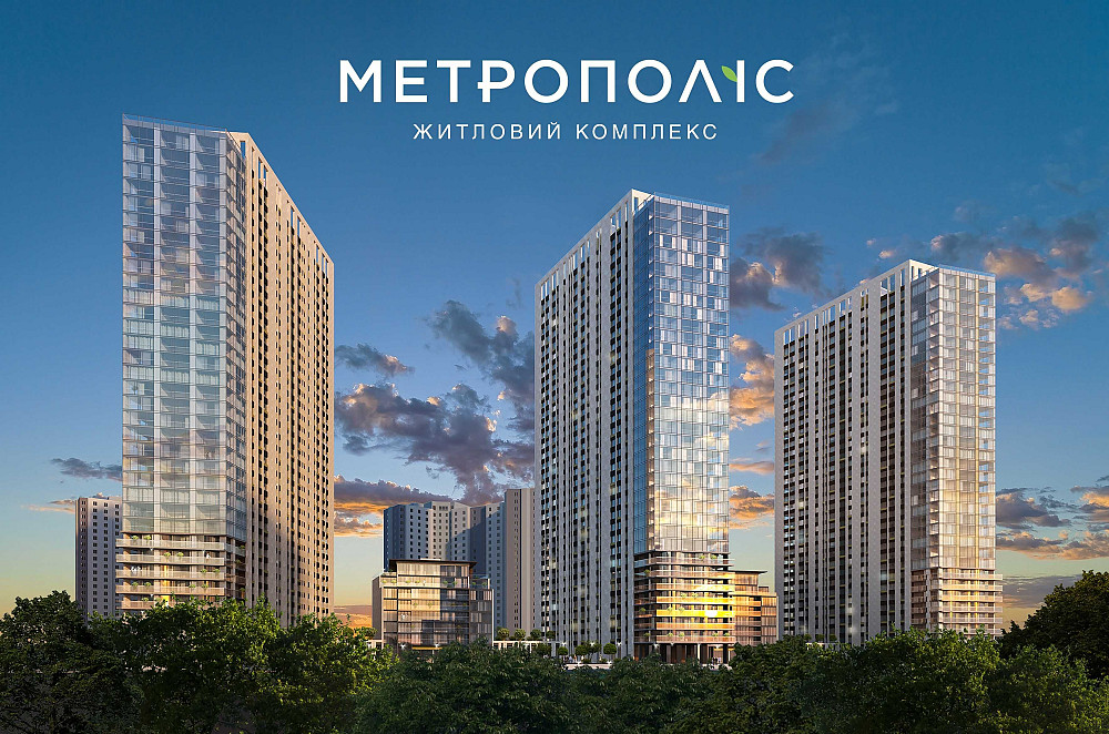 Перепоступка!!! Без комісії!!! ЖК Метрополіс 3 будинок Великі Новосілки - зображення 5
