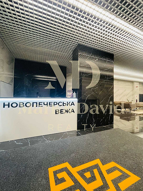 Печерск, Новопечерська Вежа видовая квартира Киев - изображение 1