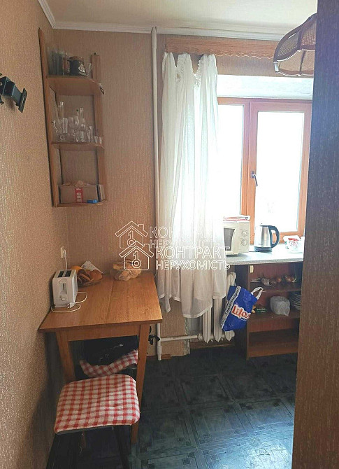 Продается 3 к.кв. ул. Клочковская Соснова гірка Шатиловка. Сертификат Харьков - изображение 1