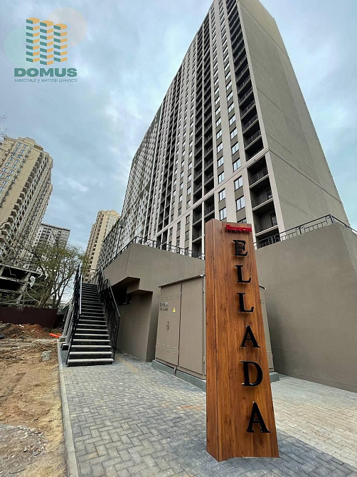Аркадия‼️Продам 2к квартиру ЖК Эллада‼️ ул. Генуэзская. Одесса - изображение 2