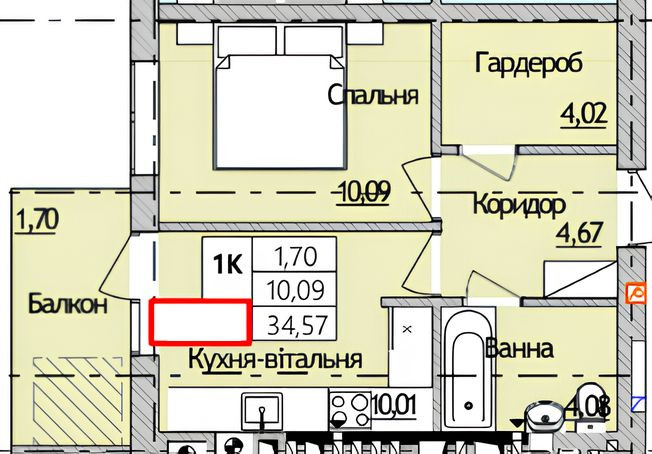 1-кімнатна з гардеробом в Ірпені - ідеальна інвестиція! Ірпінь - зображення 7