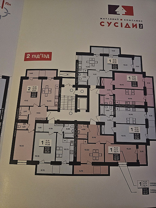 Квартира від Забудовника 35тис/м2 Винники - зображення 4