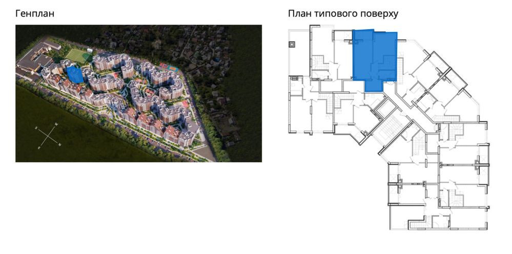 єОселя до 3років! 2% оф! 3к квартира від забудовника без переплат! Ирпень - изображение 3