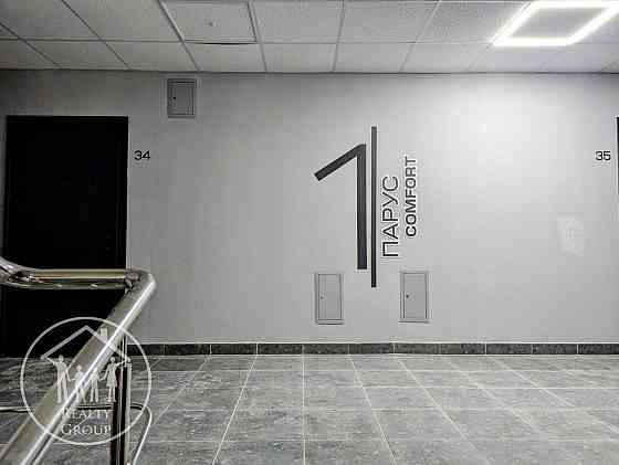 Продаж 1-кімнатної квартири в ЖК Парус Комфорт, Винники Винники