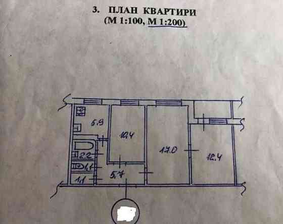 3-кімнатна. Жмеринська. Микільська Борщагівка. Держпрограми Киев