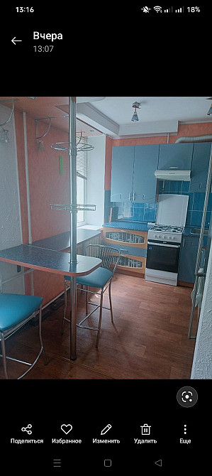 Однокімнатна студія, Музикалка Чернігів - зображення 1