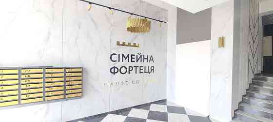 2-х кімнатна в жк Від Кутюр Струмівка