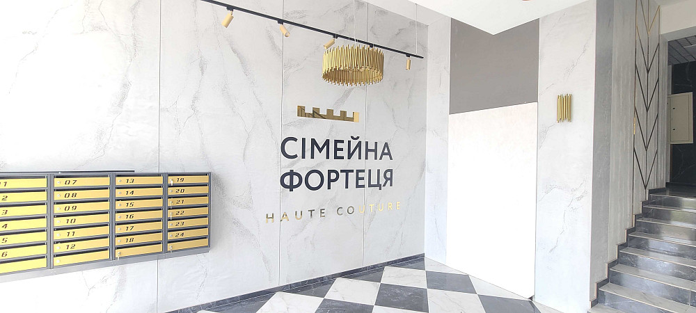 2-х кімнатна в жк Від Кутюр Струмівка - зображення 3