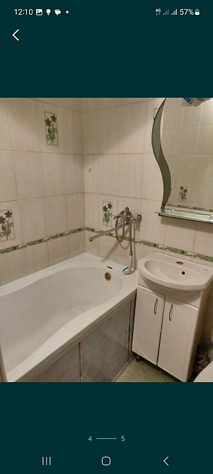 Отдельно только счётчики Сдам 1 комнатную квартиру метро 23 Августа Харьков - изображение 1