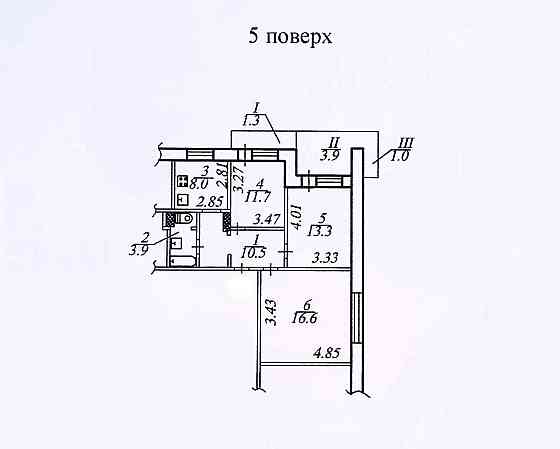 Продам 3х комнатную квартиру Клочко Янтарная 75а Дніпро