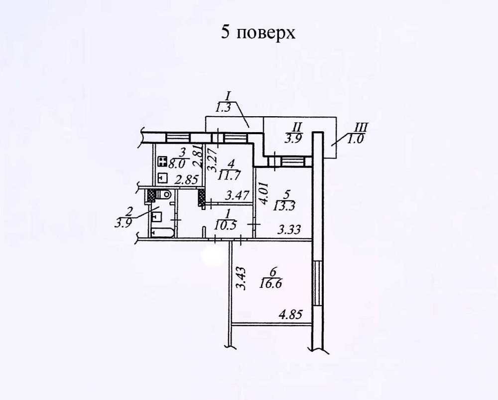 Продам 3х комнатную квартиру Клочко Янтарная 75а Днепр - изображение 2