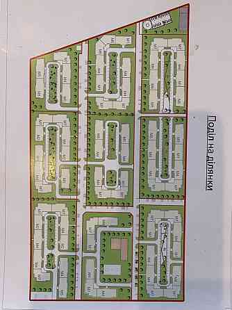 Продаж каартири 33м2 за 28800$ разсрочка Гатное