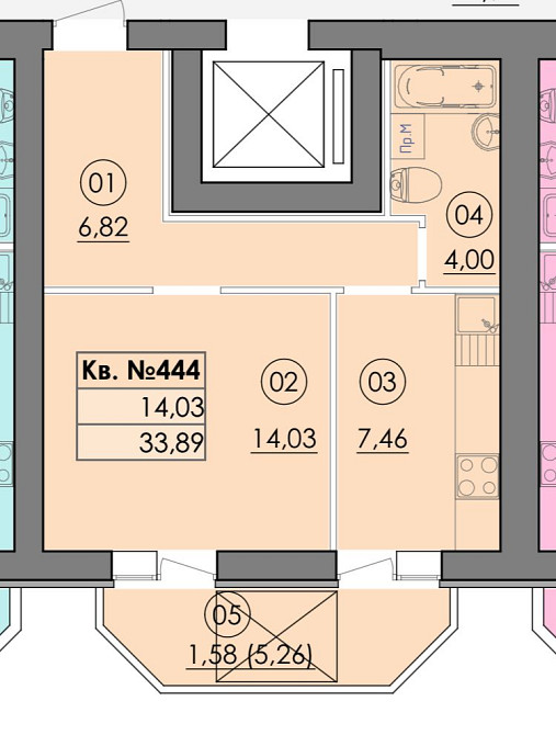 Продаж каартири 33м2 за 28800$ разсрочка Гатне - зображення 1
