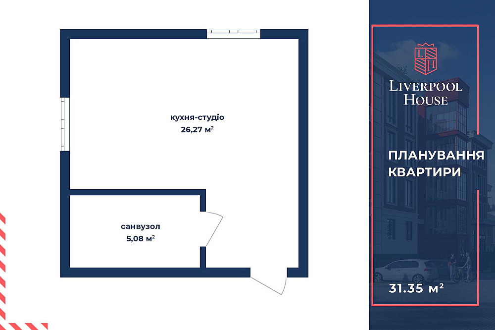 ЗНИЖКИ! Квартира студія, квартира 31 м2, квартира біля метро Теремки Киев - изображение 2