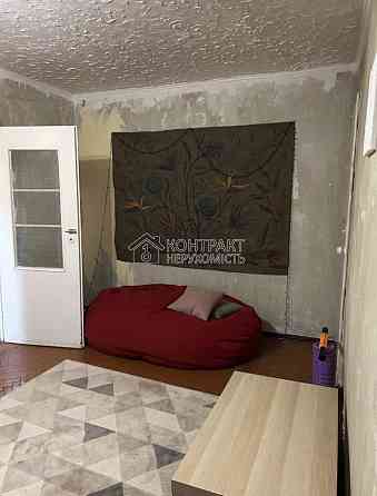 Здам 2к квартиру Павлове Поле Ботанічний Сад 23 Серпня Харків